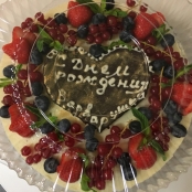 Торт "Три шоколада" Торт "Три шоколада"